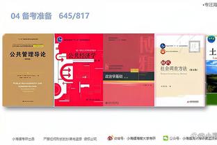 开云app官方下载安卓手机截图1